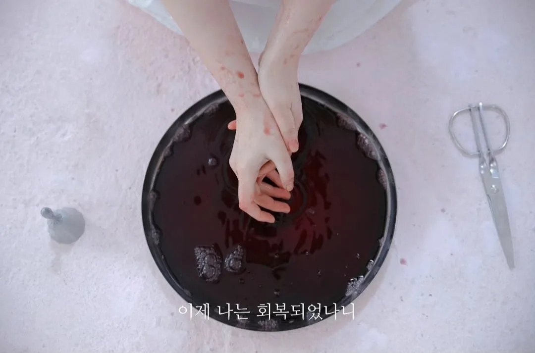 영안 퍼포먼스 영상 스틸 2